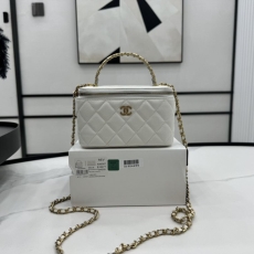 Chanel Cosmetic Bags